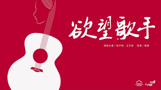 做个假日本别府大学短期大学部文凭毕业证